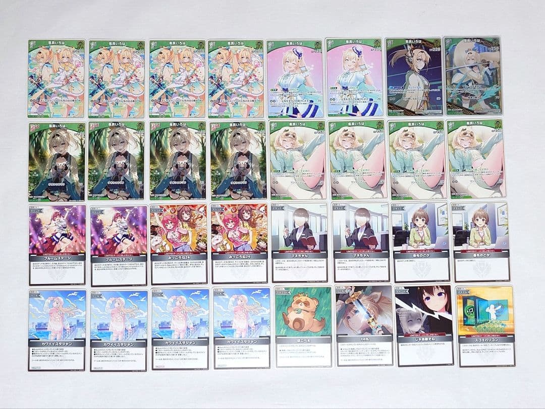 ホロカ 風真いろは 大会用 構築済みデッキ 調整パーツ付き