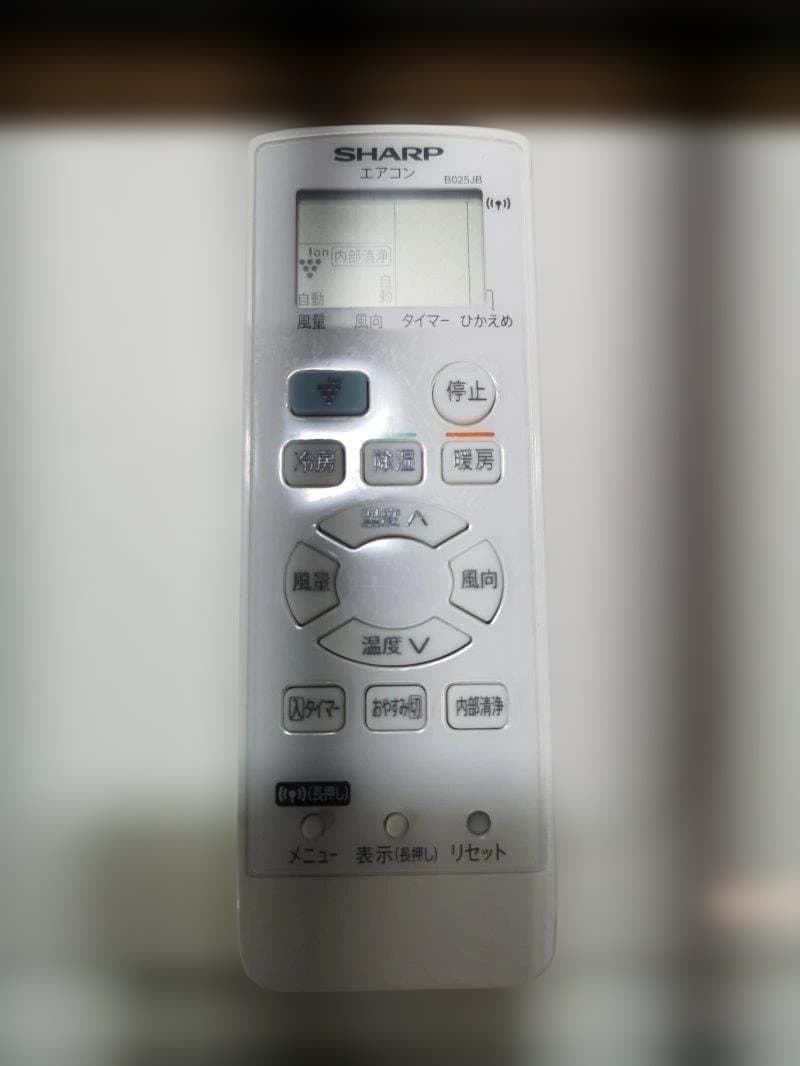 神奈川県内は無料工事、配送付き、室外機)シャープ6畳 2019年式 保証あり