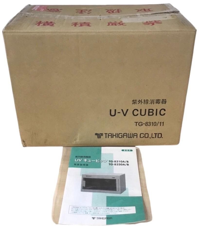 ★未使用★ 滝川 紫外線消毒器/U-V CUBIC/60Hz TG-8310