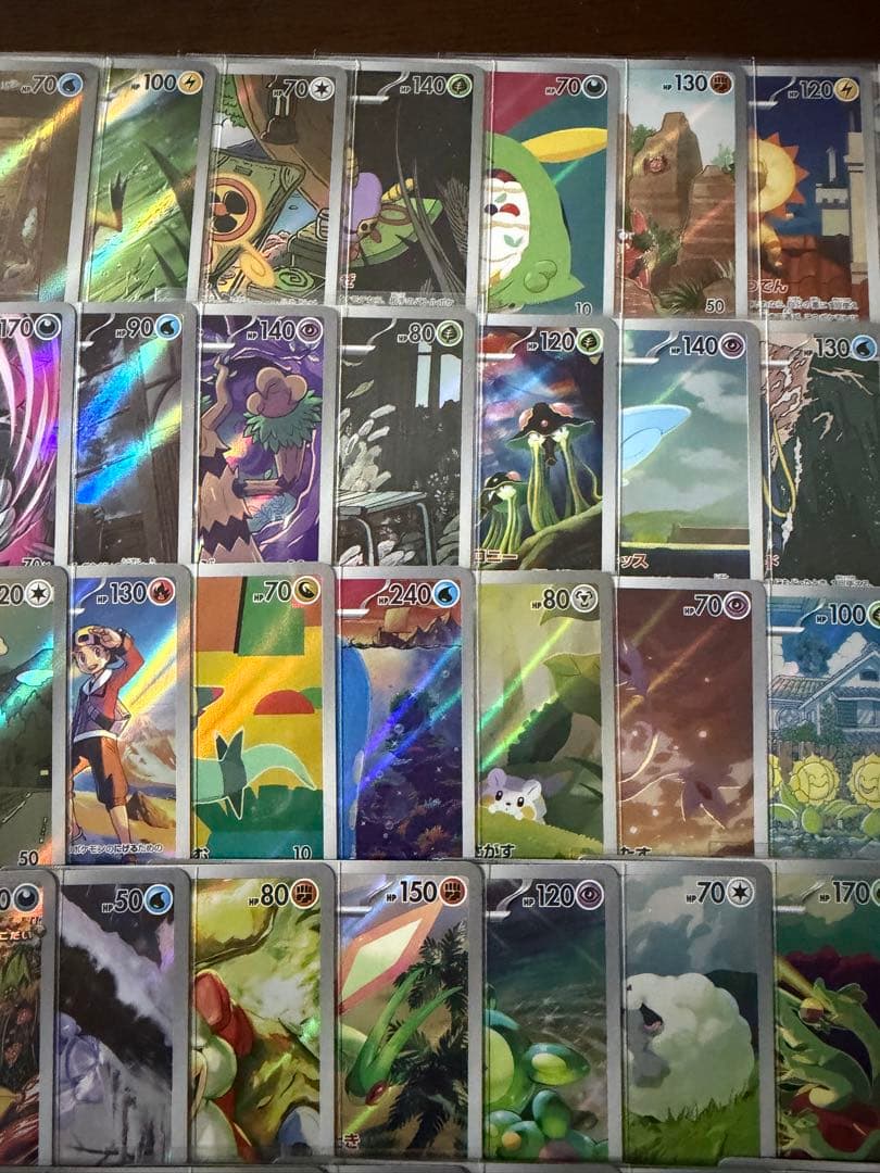 ポケモンカード AR50枚 まとめ売り 引退品 ポケカ⑤