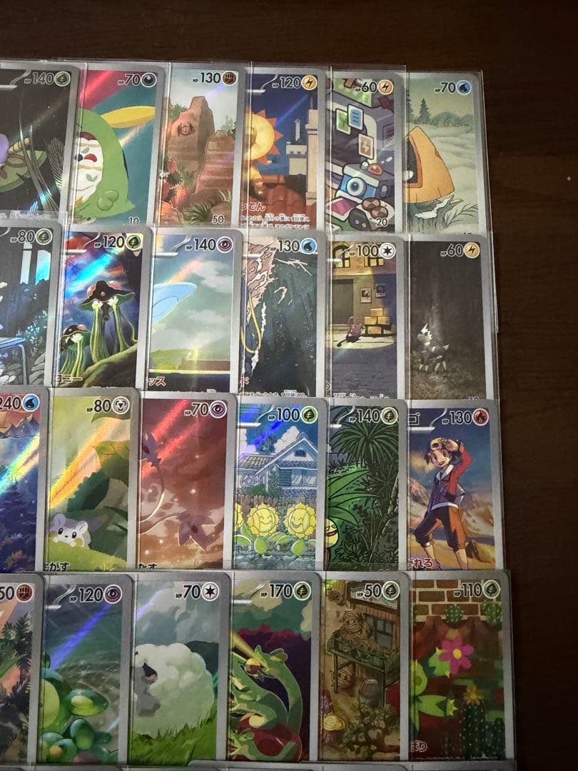 ポケモンカード AR50枚 まとめ売り 引退品 ポケカ⑤