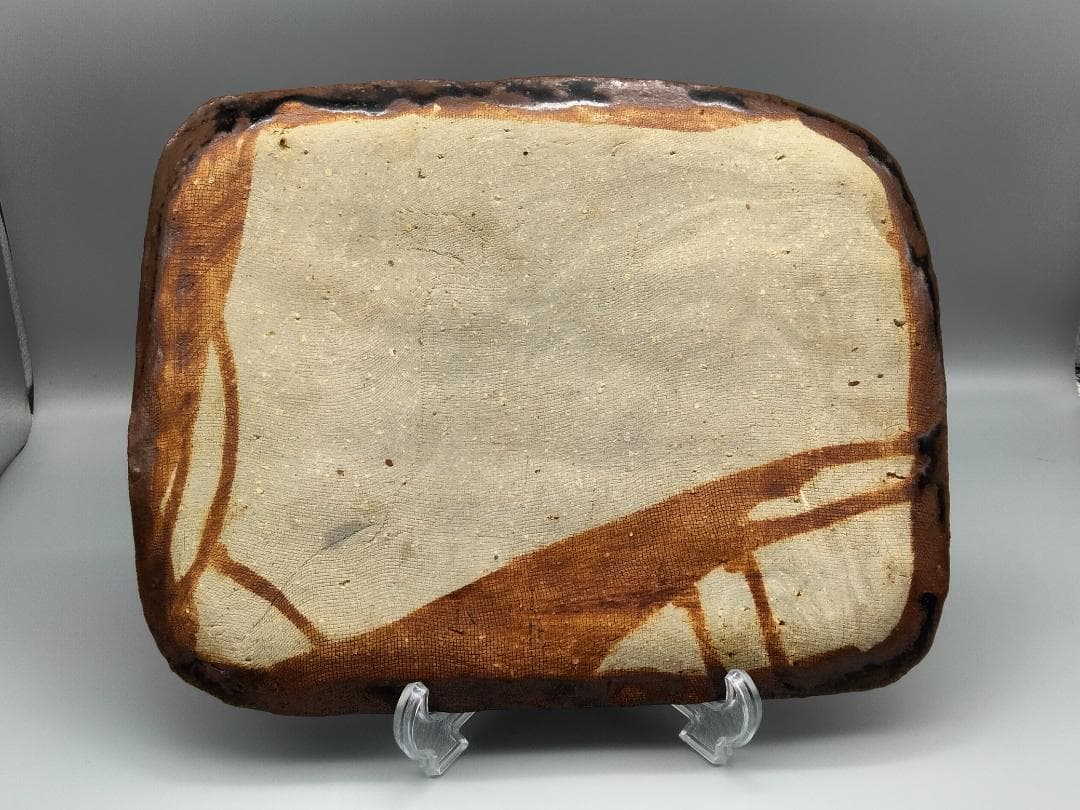 濱田庄司作「ハ(写真 no.5)」銘　柿釉鉄釉流描尺角皿　人間国宝　文化勲章受章