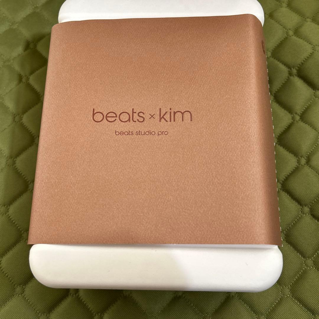 *新品・未使用　Beats Studio Pro-Kim Kardashian