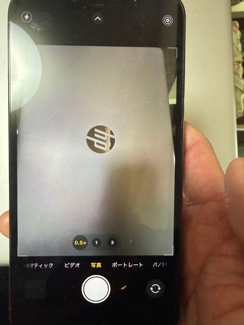 Apple iPhone 13 Pro 本体 グリーン　値下げ