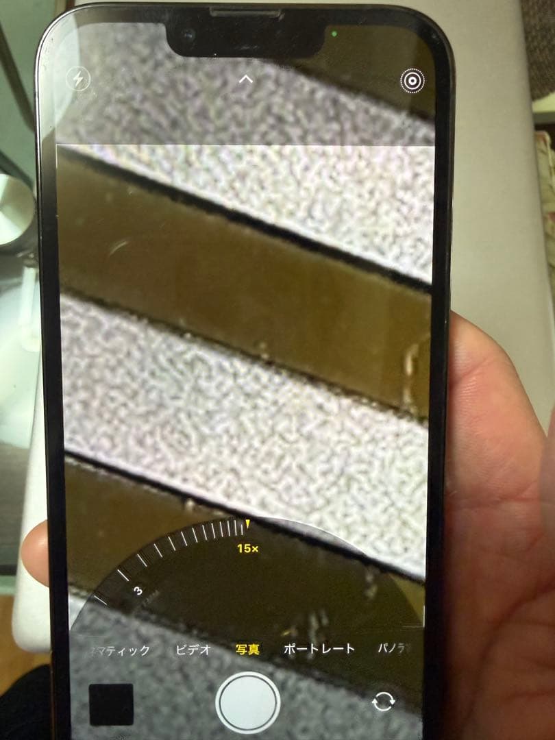 Apple iPhone 13 Pro 本体 グリーン　値下げ