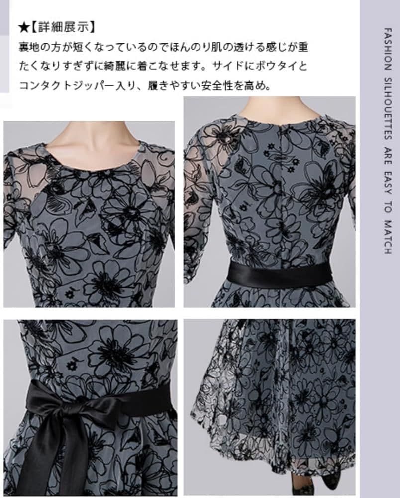 新品✨パーティードレス 七分丈 ロング ワンピース 花柄 結婚式 発表会 XL