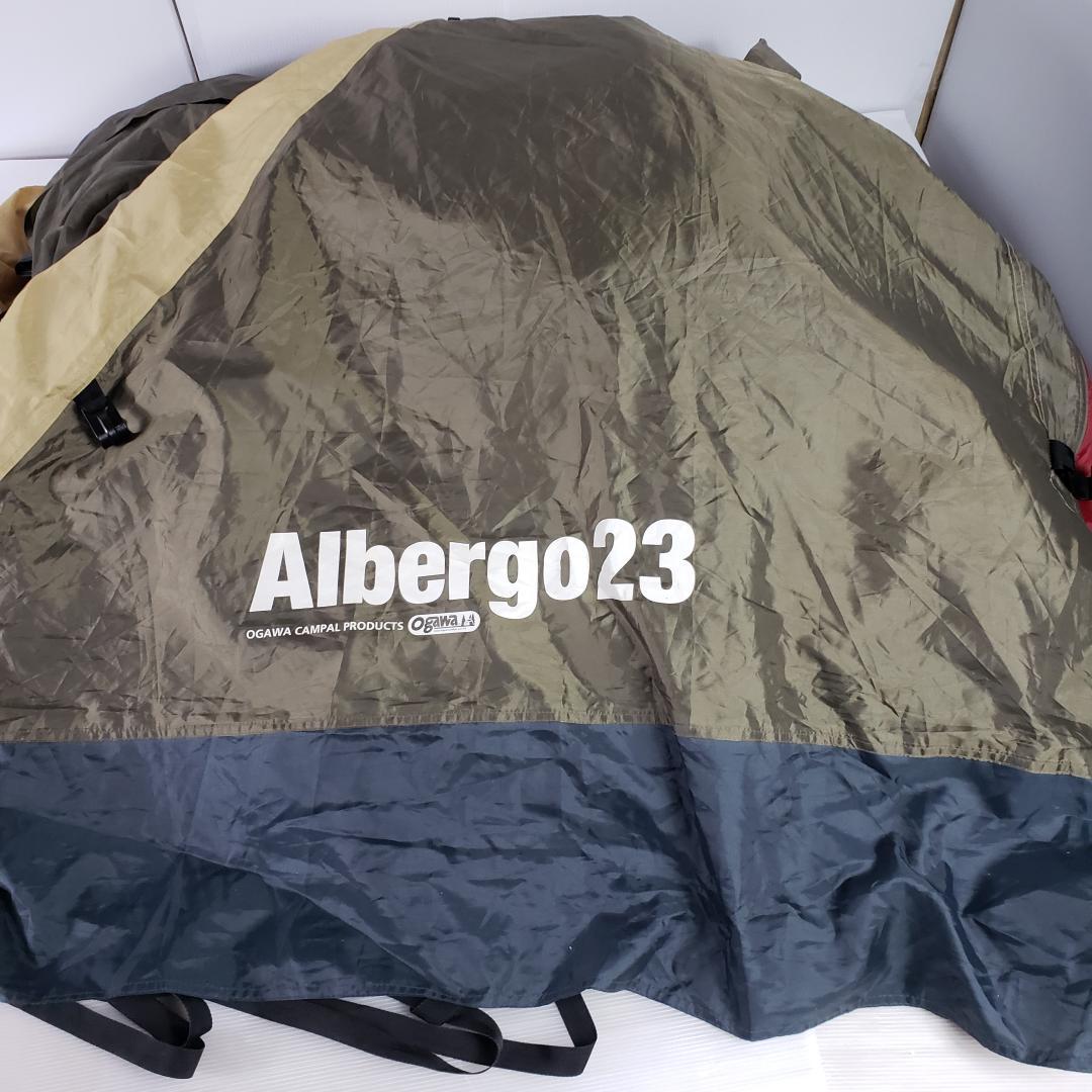 【数日セール】Ogawa 小川キャンパル アルバーゴ 23