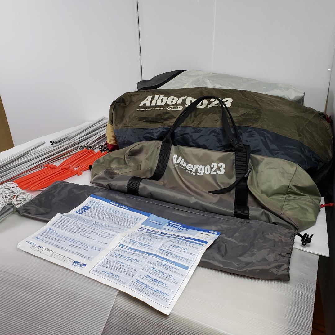 【数日セール】Ogawa 小川キャンパル アルバーゴ 23