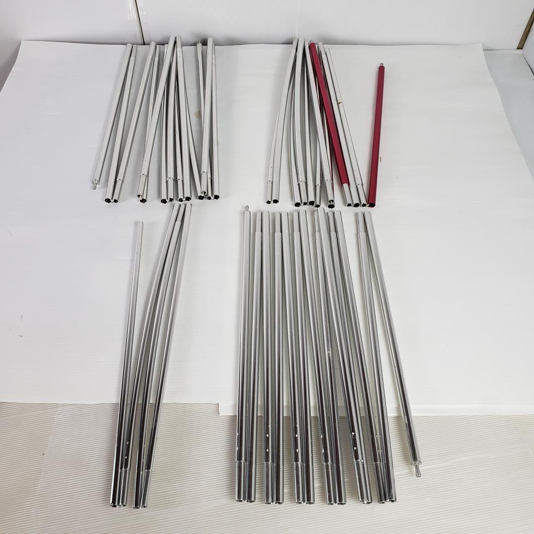 【数日セール】Ogawa 小川キャンパル アルバーゴ 23