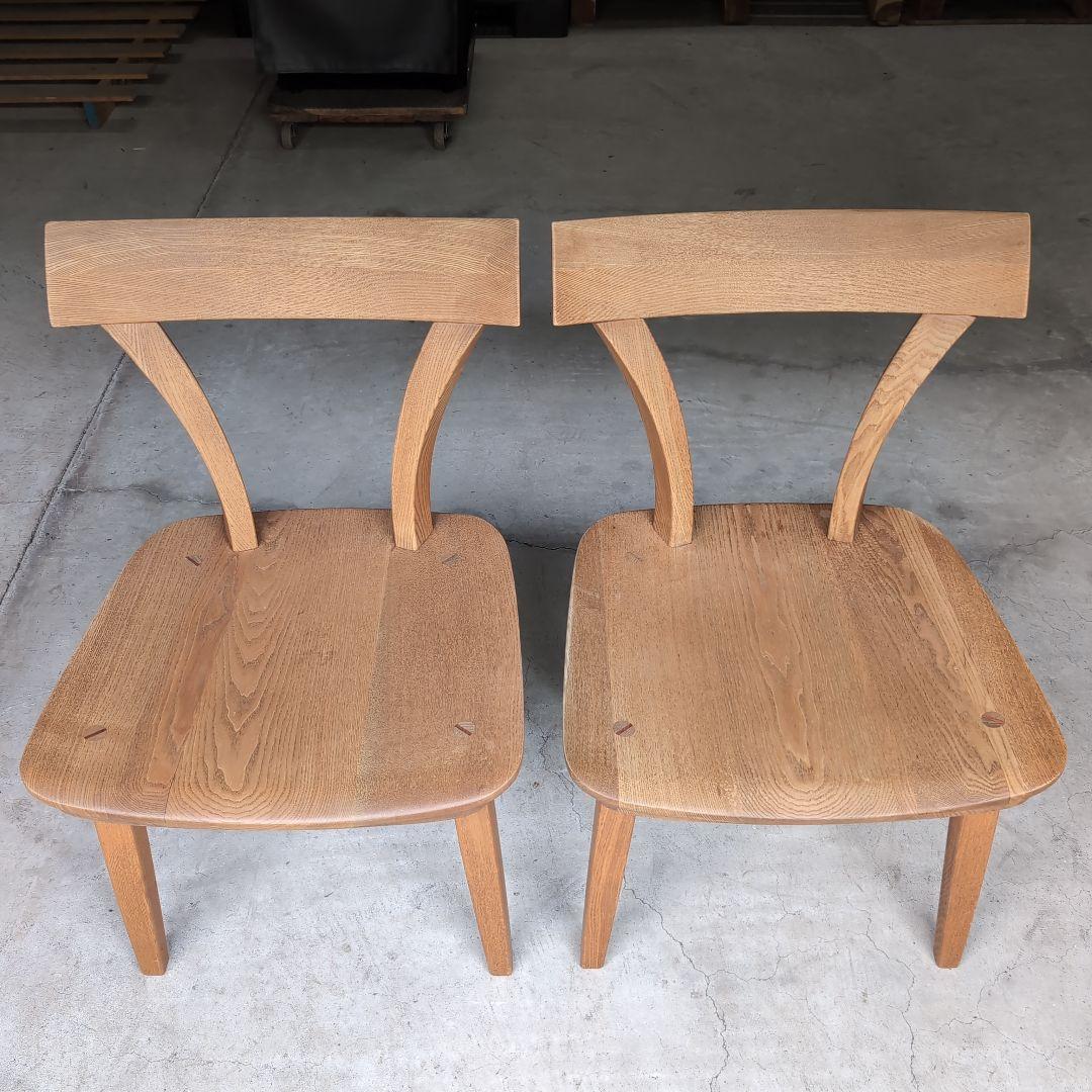 ダイニングチェア 2脚セット タモ無垢 食堂椅子 木製