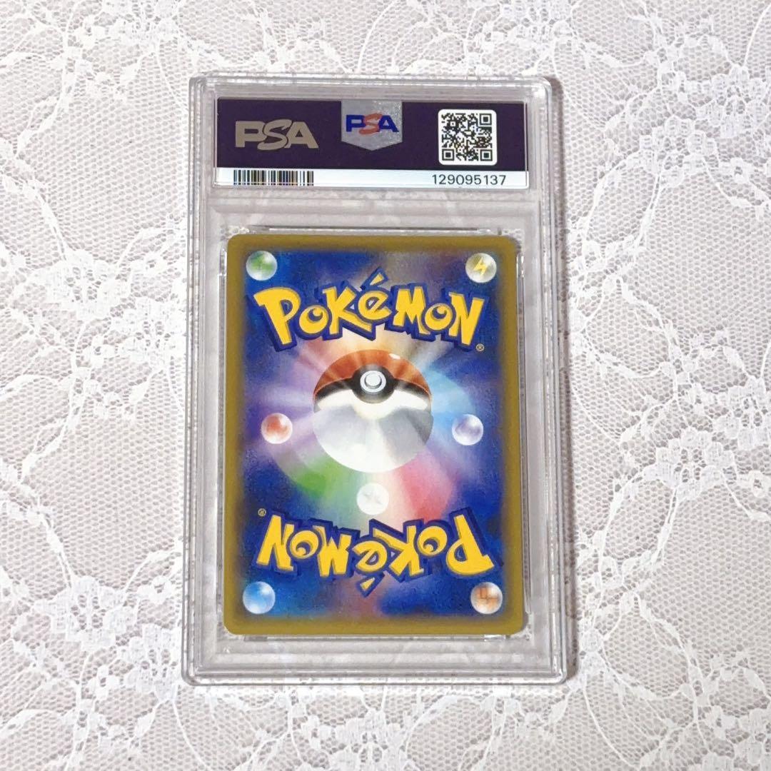 ミュウex★PSA10★25th ANNIVERSARY★ポケモンカード