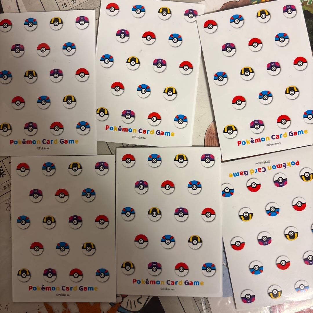 なつかしのポケモンカードたち