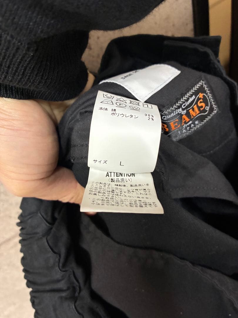 パンツ BEAMS sage de cret Czech Military Pants