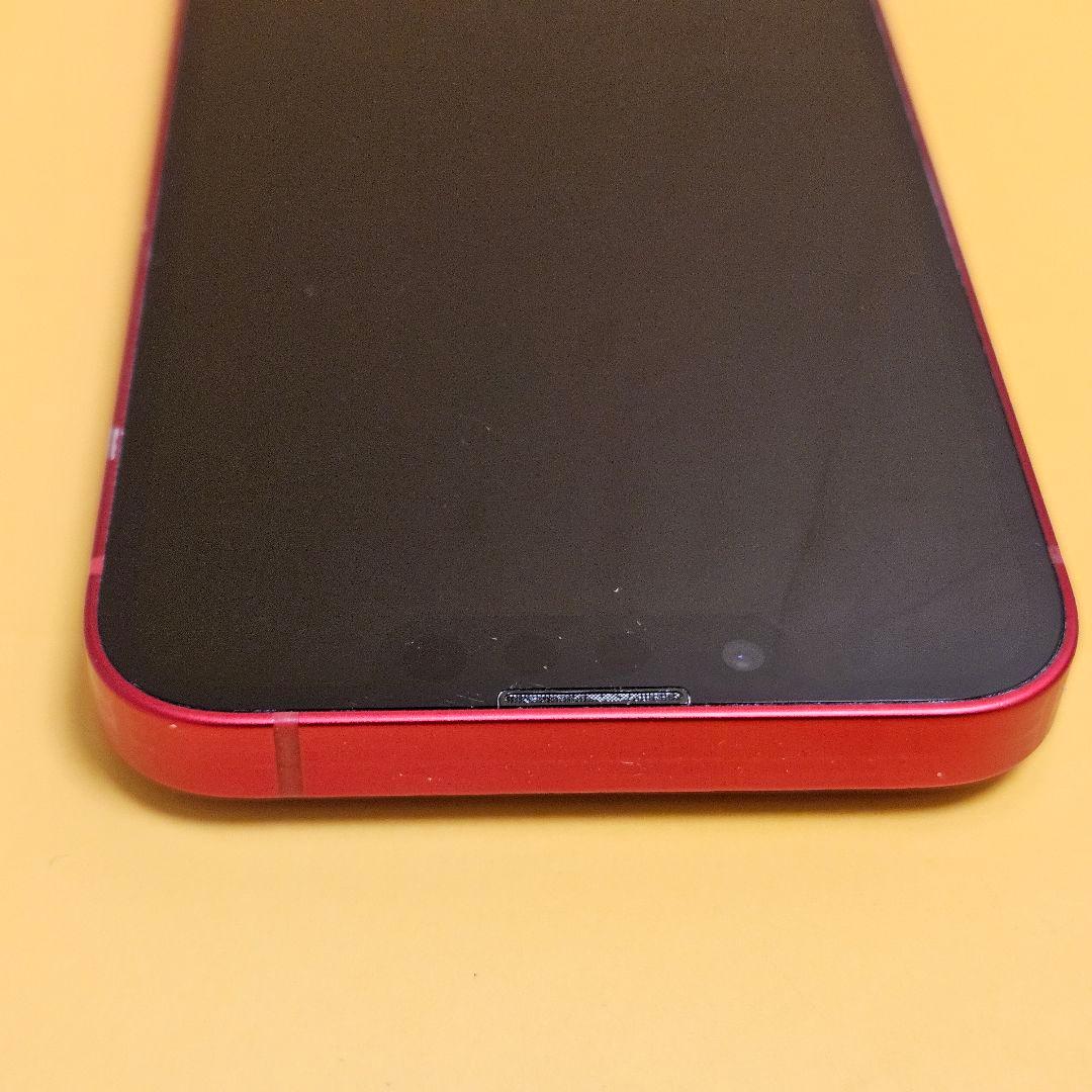 iPhone 13 mini 128GB｜24時間以内発送!#510