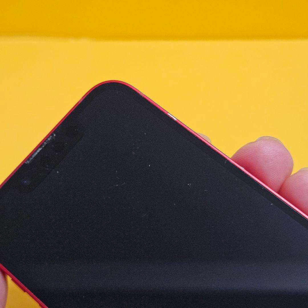 iPhone 13 mini 128GB｜24時間以内発送!#510