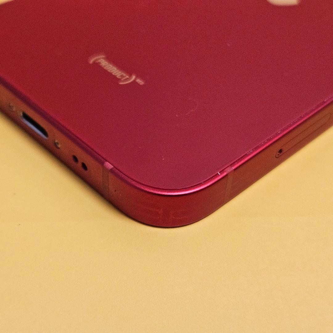 iPhone 13 mini 128GB｜24時間以内発送!#510