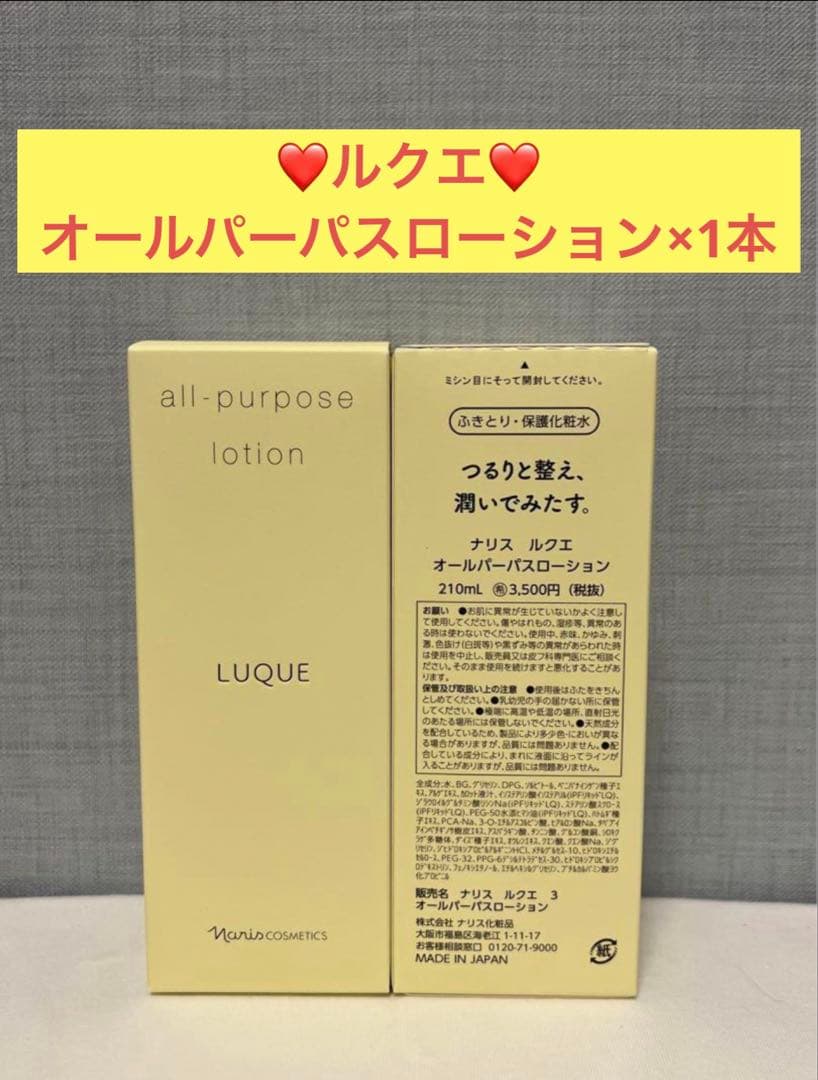 ❤️✴︎miiyuu✴︎❤️