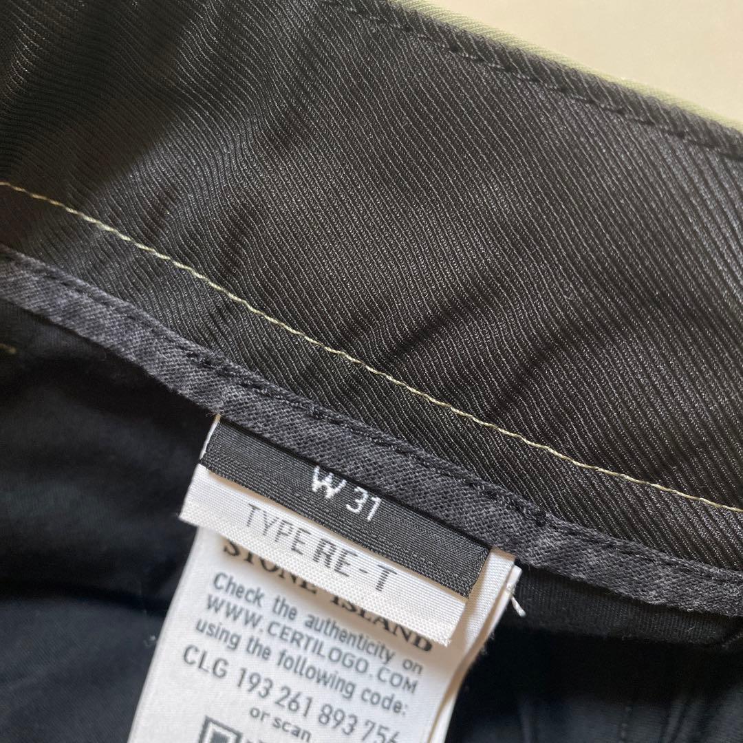 stone  ガーメントダイ　cargo pants