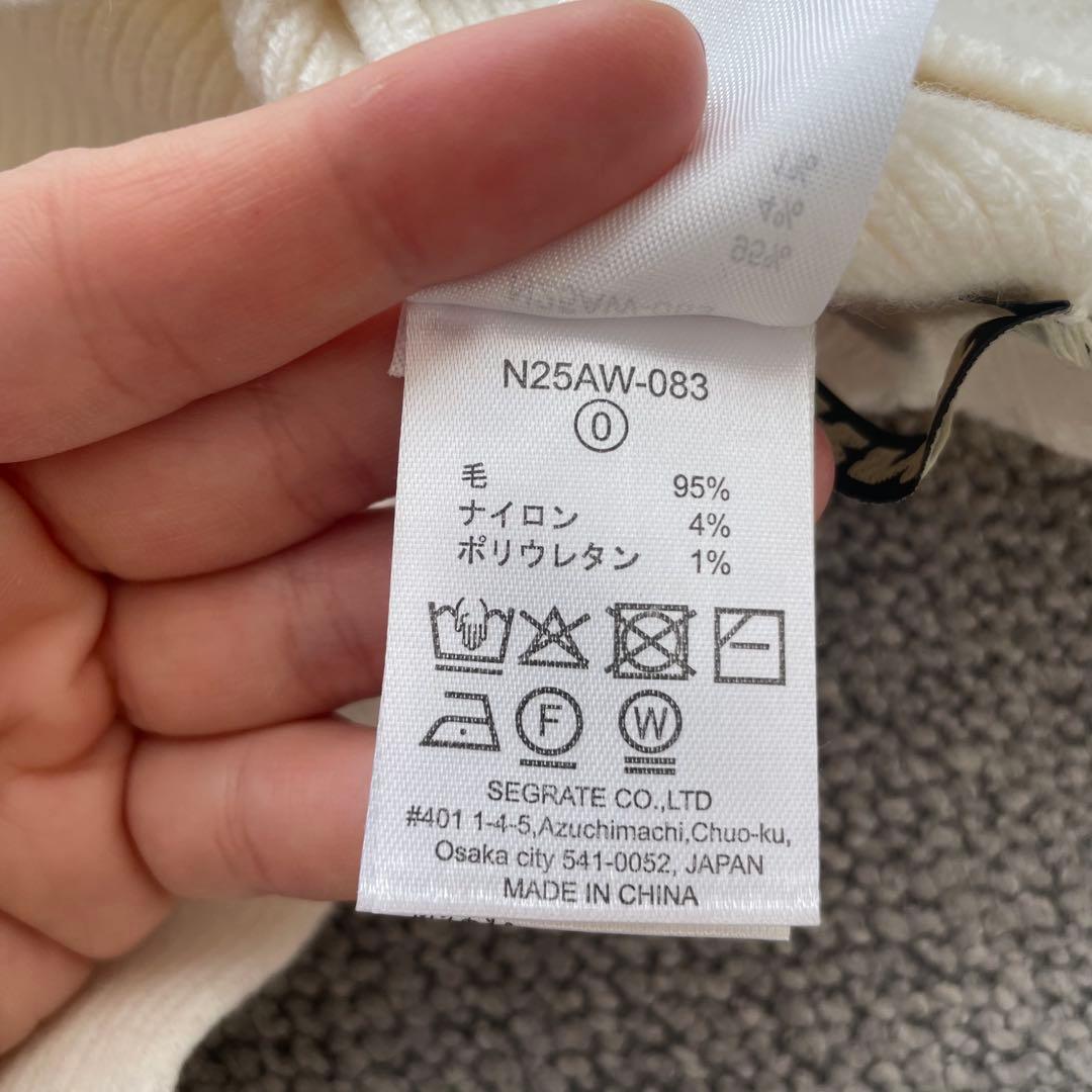 【新品未使用】NKNIT ウールニットマフラーキャップ ホワイト