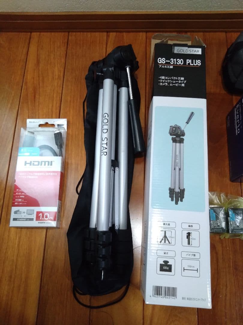 JVC Everio GZ-E780 フルHD ビデオカメラ レッド