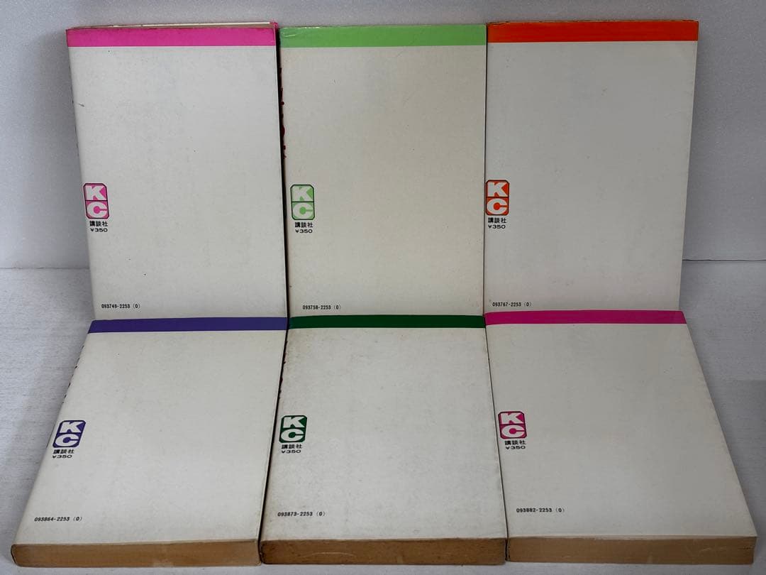 【全初版】　丸出だめ夫　1-11巻　森田拳次　講談社