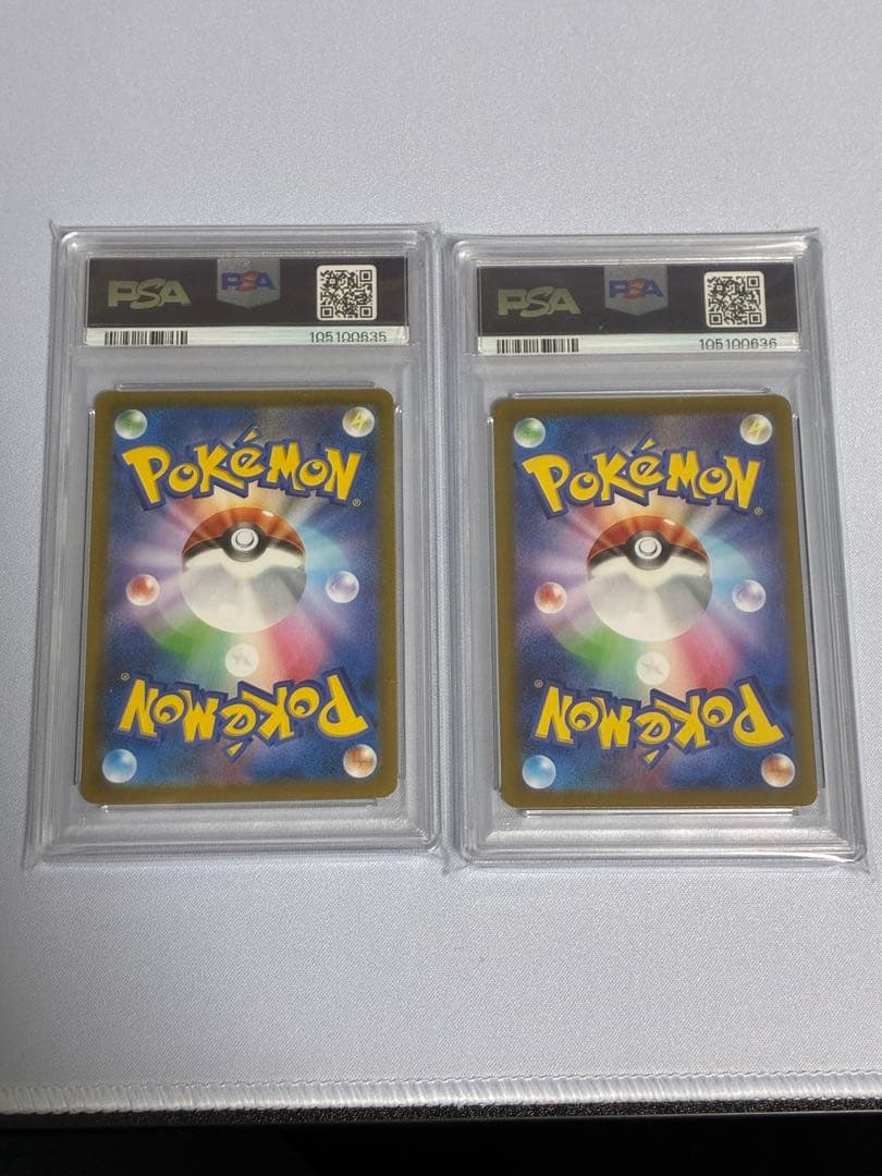 Nのレシラム AR ゼクロム AR psa10 連番