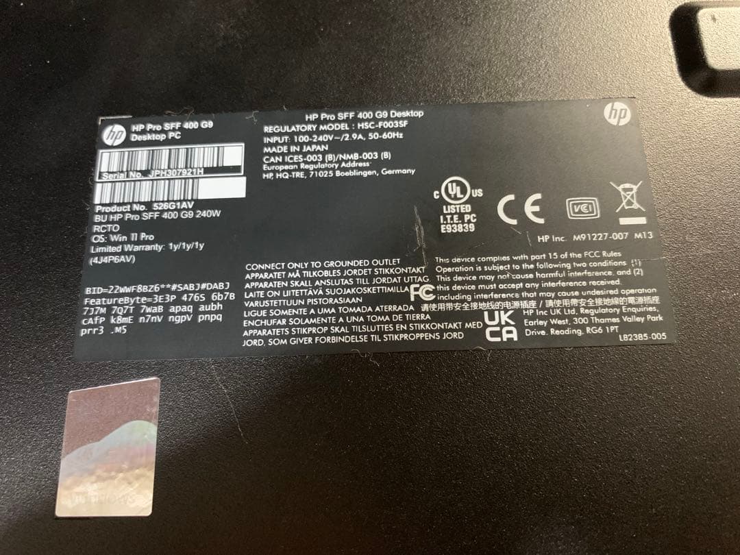 【ジャンク品】12世代 LGA1700 HP 400 G9 SFF CPUなし