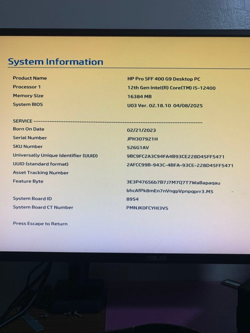 【ジャンク品】12世代 LGA1700 HP 400 G9 SFF CPUなし