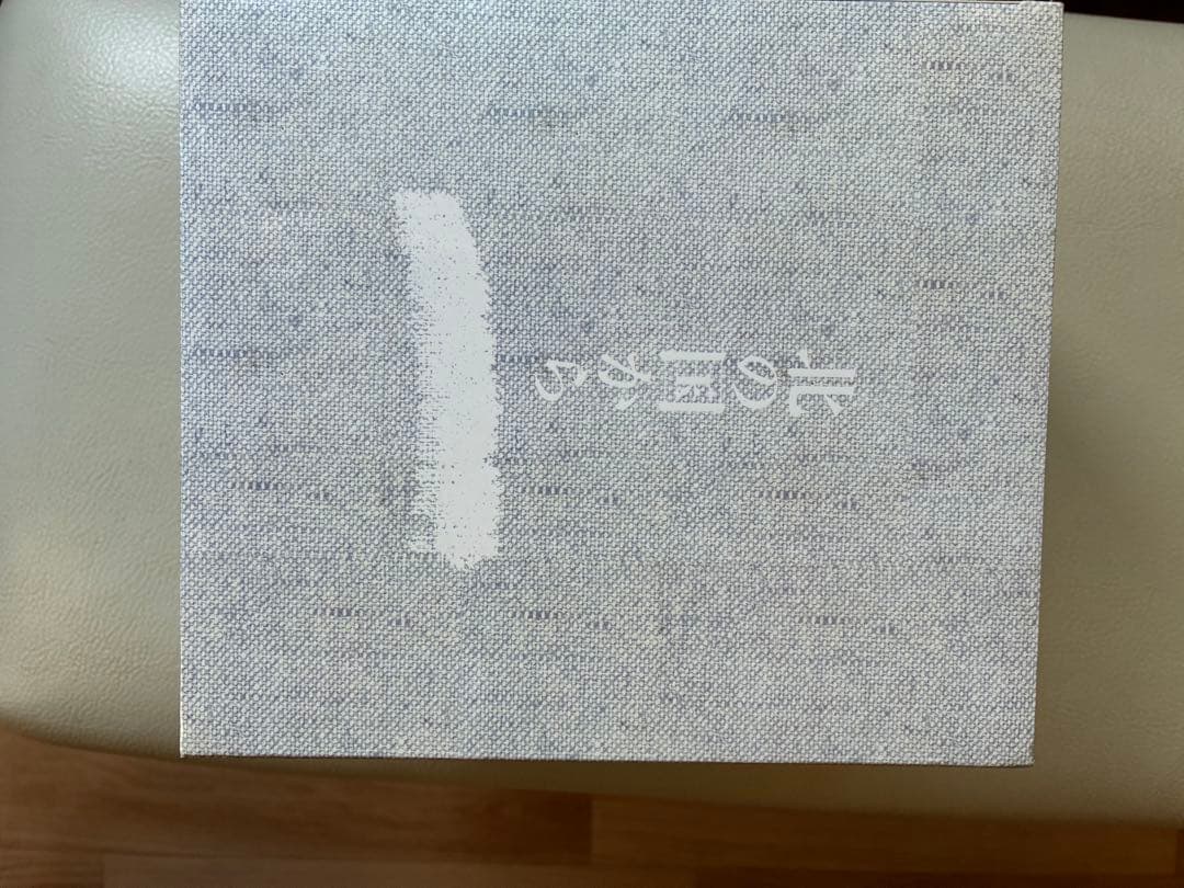 北の国から DVD 1-12 セット　新品未開封