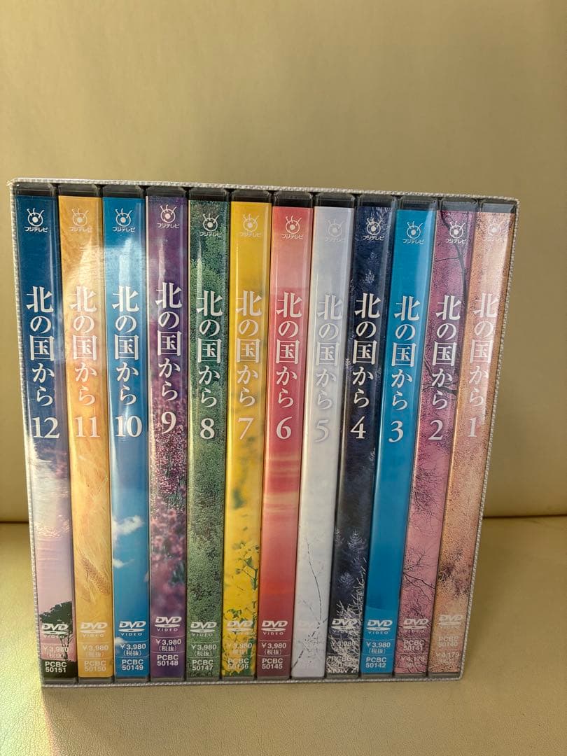 北の国から DVD 1-12 セット　新品未開封