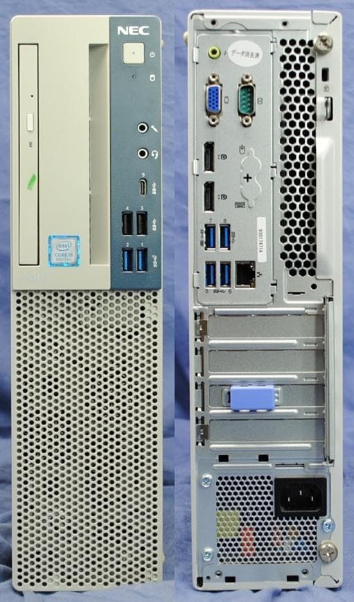 即戦力!NEC 第8世代/i5-8500 快適事務作業 Office2021