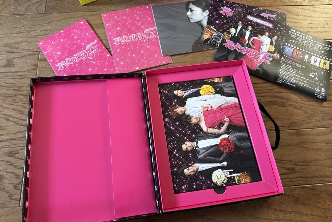 花より男子 1＆2＆ファイナル