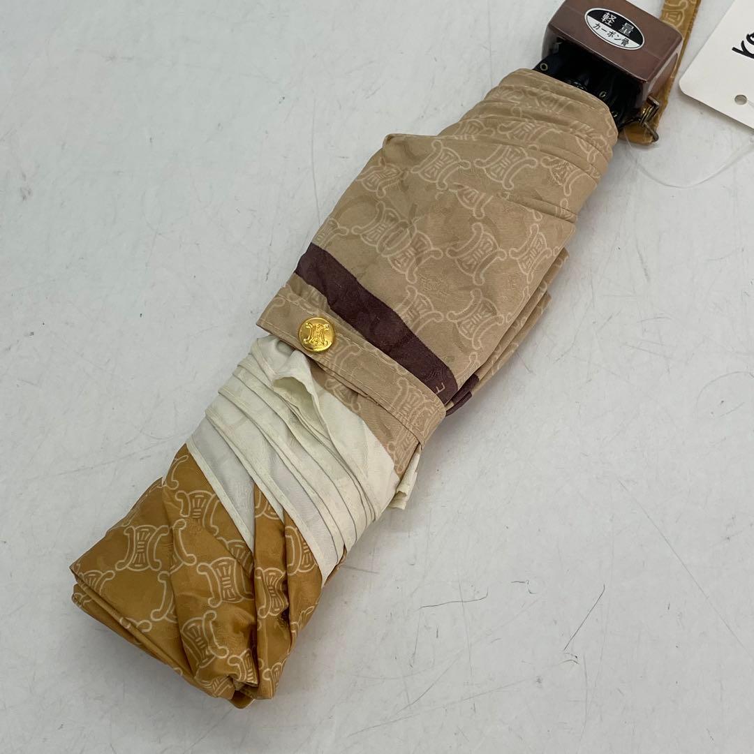 KO2249□CELINE 折りたたみ傘 マカダム柄 トリオンフ ブラウン