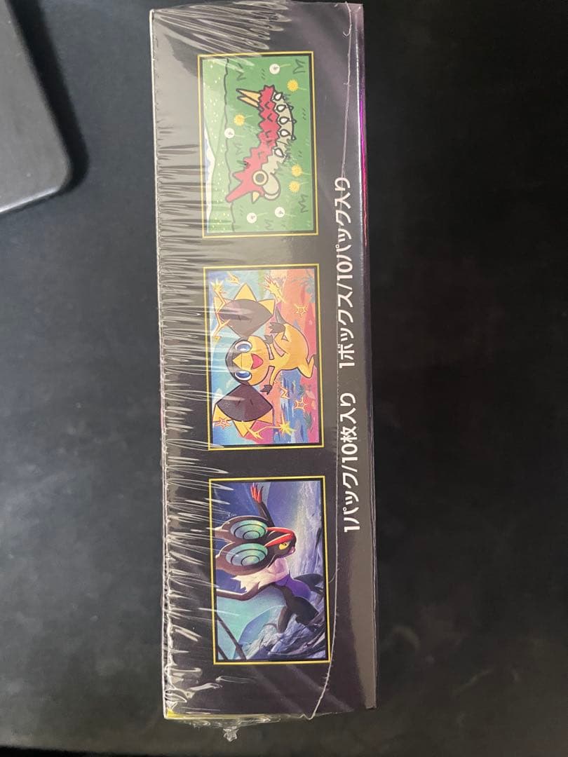 ポケモンカードゲームMEGAハイクラスパックドリームex BOX シュリンク付き