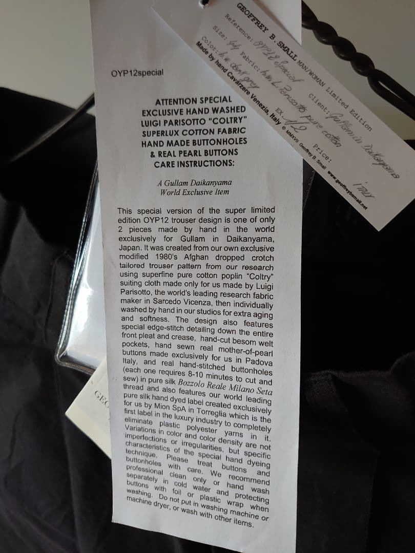 GEOFFREY B. SMALL／OYP12special trouser