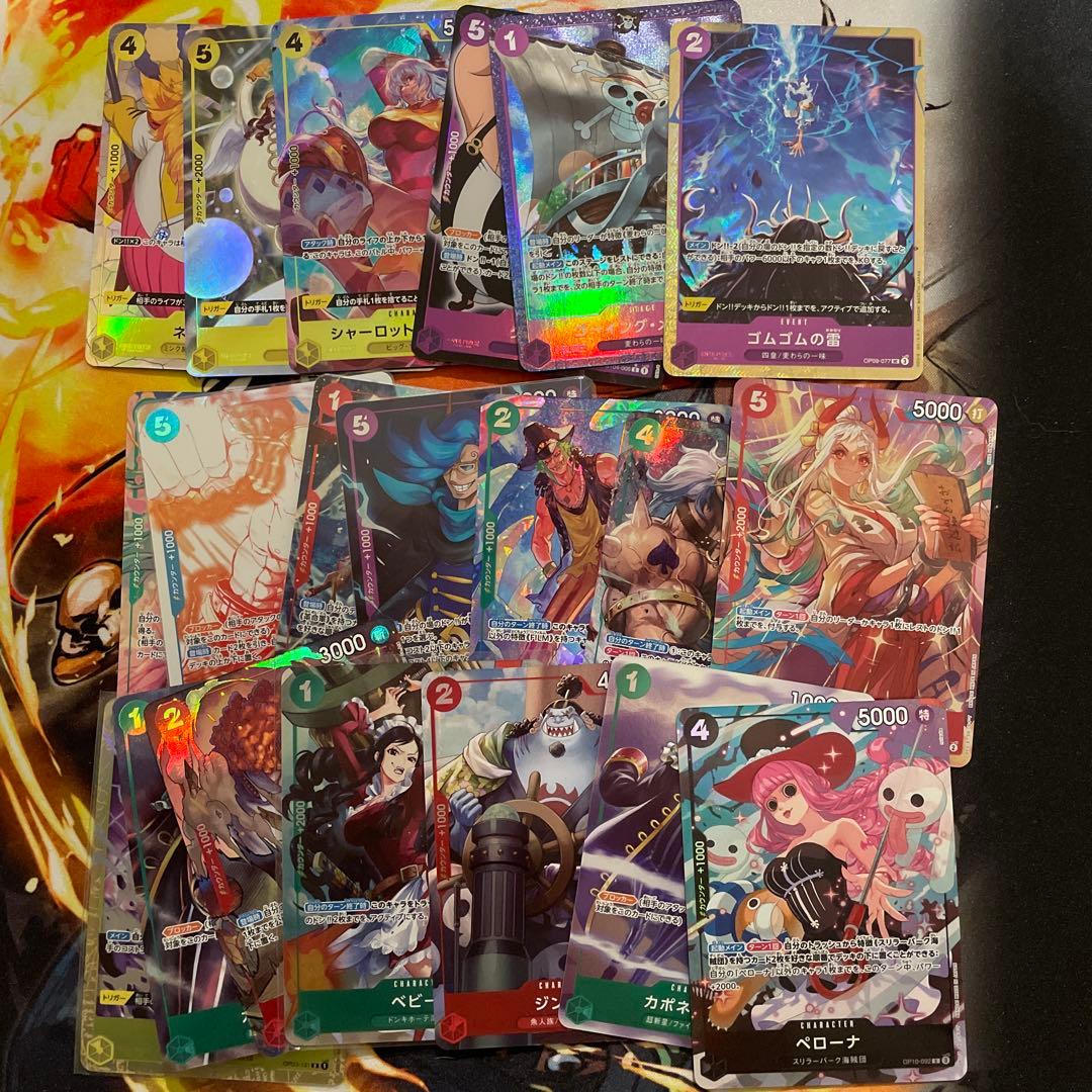 ワンピースカード　onepiece パラレル　まとめ売り　100枚