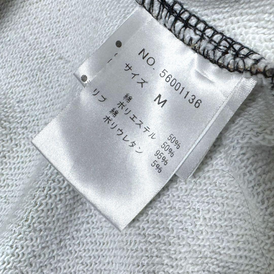 1674◆希少 &ellecyアンドエルシーテンカイパーカー天界パーカー 総柄