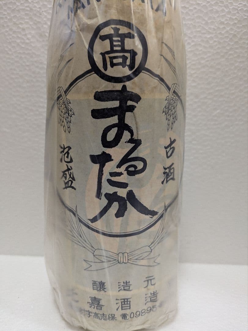 【終売品】比嘉酒造 泡盛 まるたか