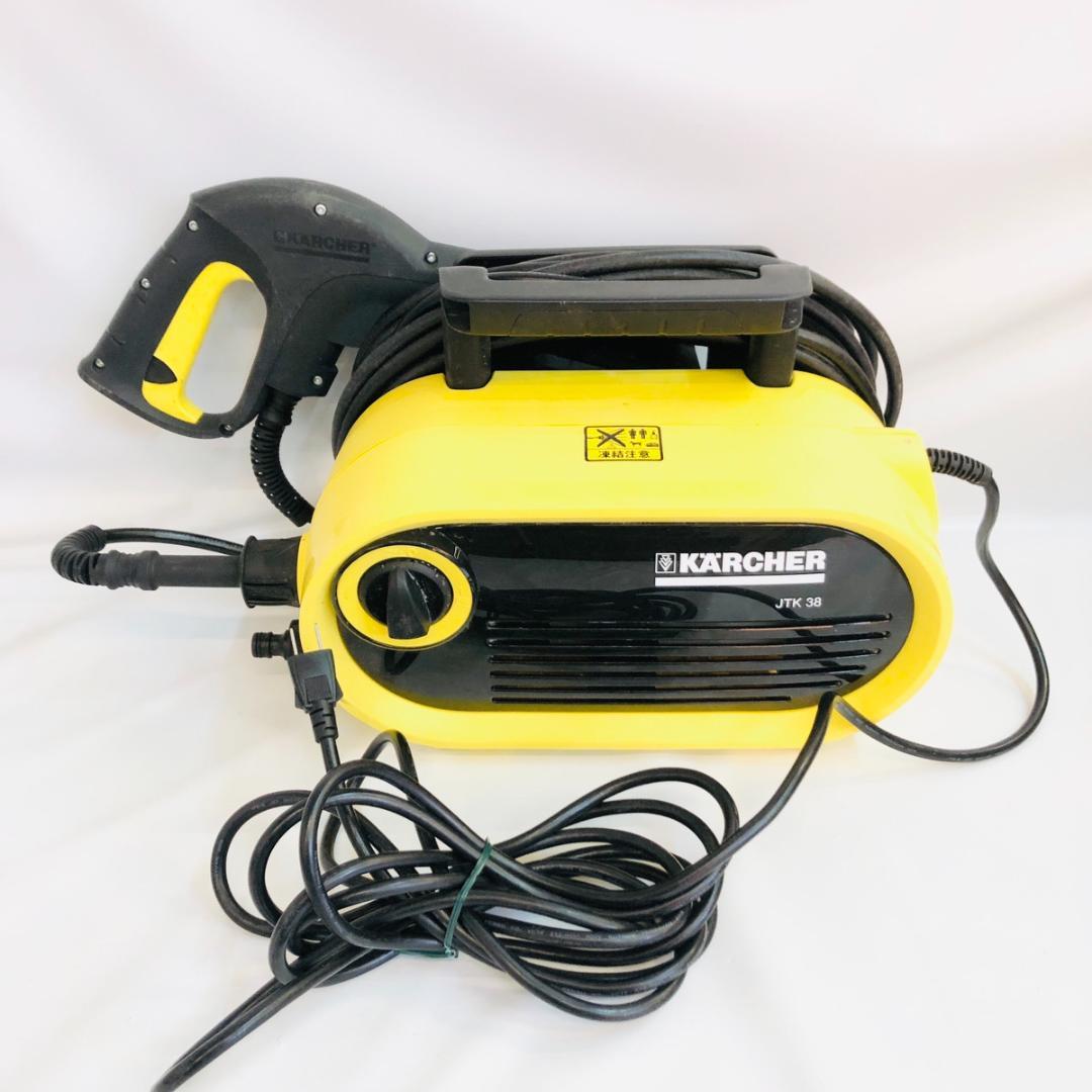 ケルヒャー 家庭用高圧洗浄機 JTK 38　「7300