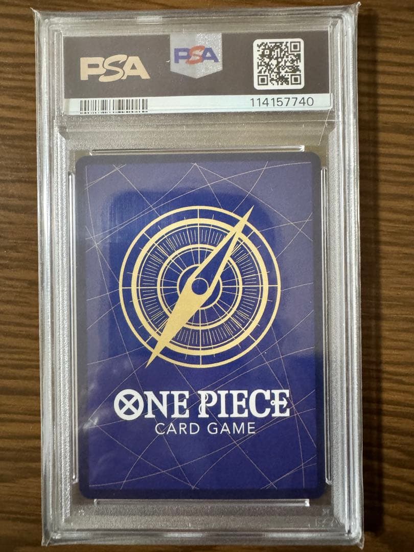 特価【PSA10】ナミ SR SP OP08-106 和柄