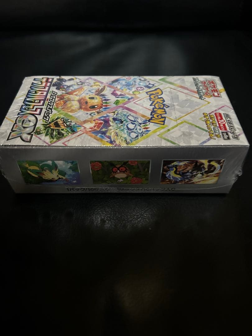 テラスタルフェスex BOX シュリンク付き