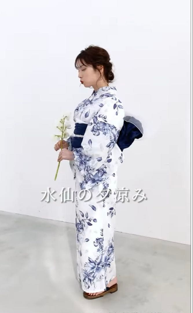 浴衣　帯　２点セット　水仙の夕涼み
