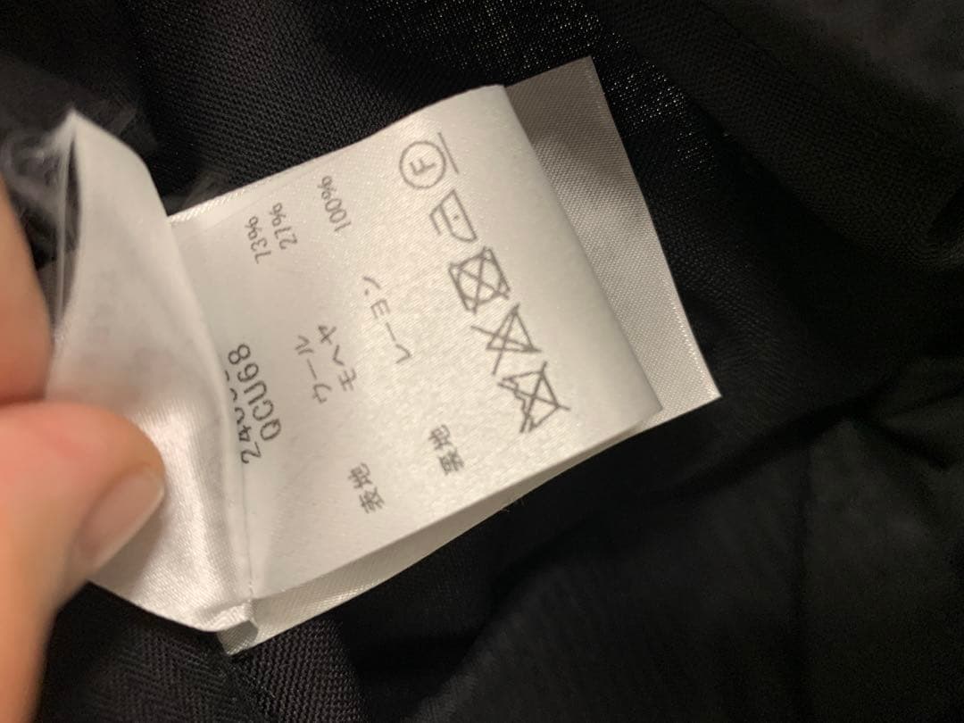 アレキサンダーマックイーン　スラックス　未使用品　タグ付き