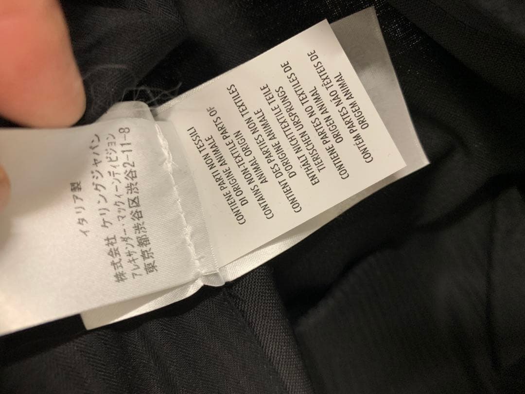 アレキサンダーマックイーン　スラックス　未使用品　タグ付き