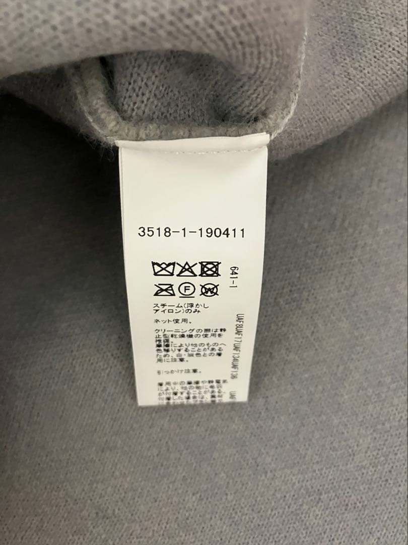 今期　新品未使用　FOXブレンド セッケツ ニット ジレ