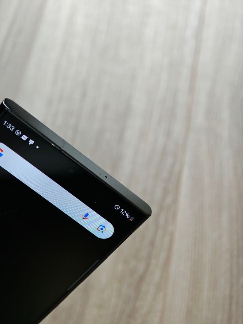 galaxy s23 ultra 256GB 国内版 美品