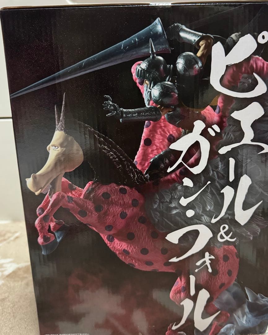 ＊*＊様 一番くじ ワンピースEX悪魔を宿す者達　C賞ピエー＆ガン・フォール魂豪