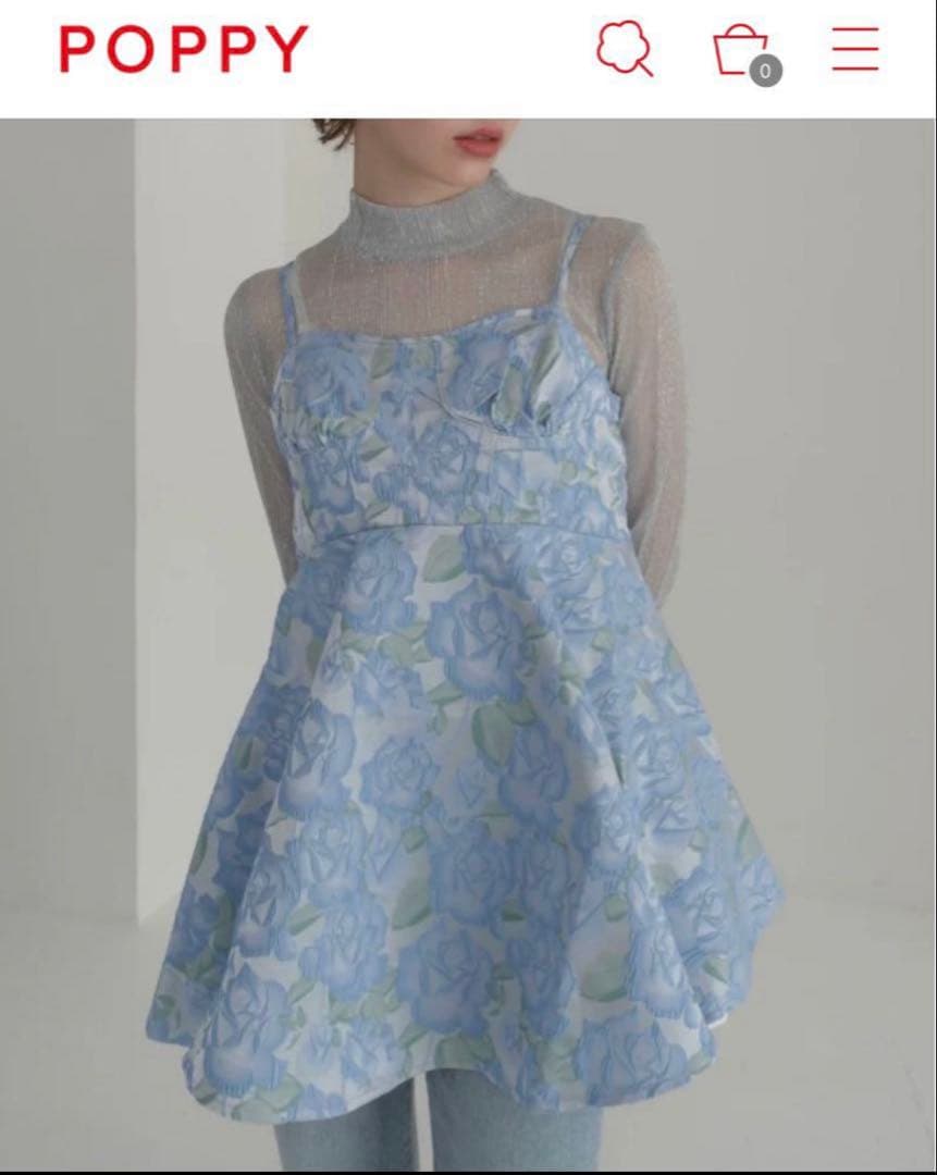 POPPY JACQUARD FLARE CAMI TUNIC あさぎーにょ