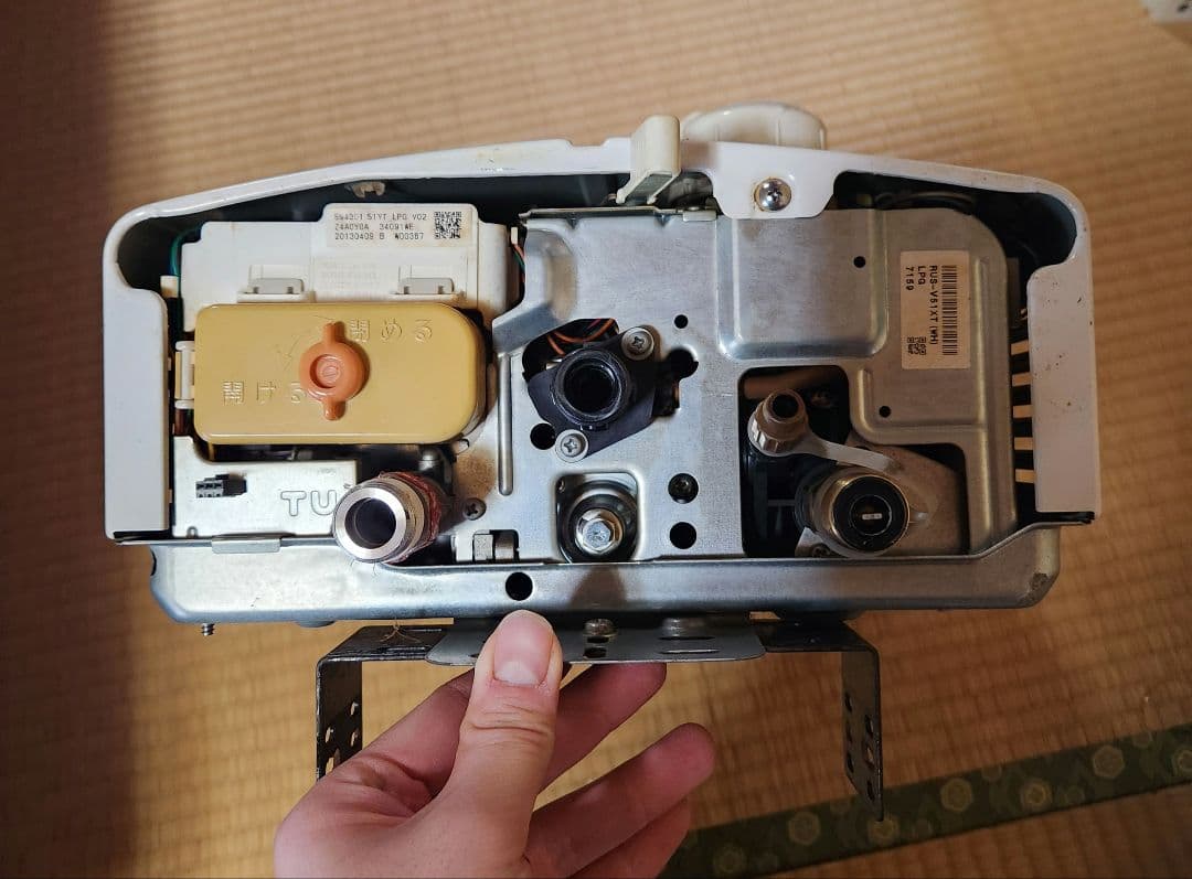 リンレイ RUS-V51XT