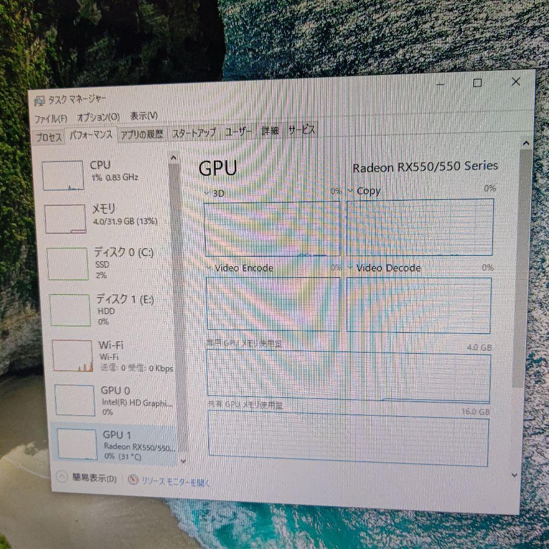 HP EliteDesk 800 G1 デスクトップPC